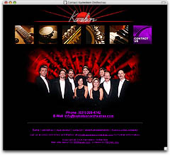 Kameleon Orchestras