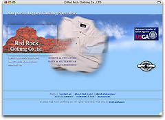 Red Rock Clothing